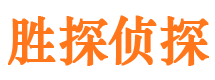 永定外遇调查取证